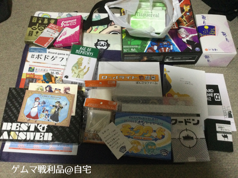 f:id:arugha_satoru:20201116185354j:plain