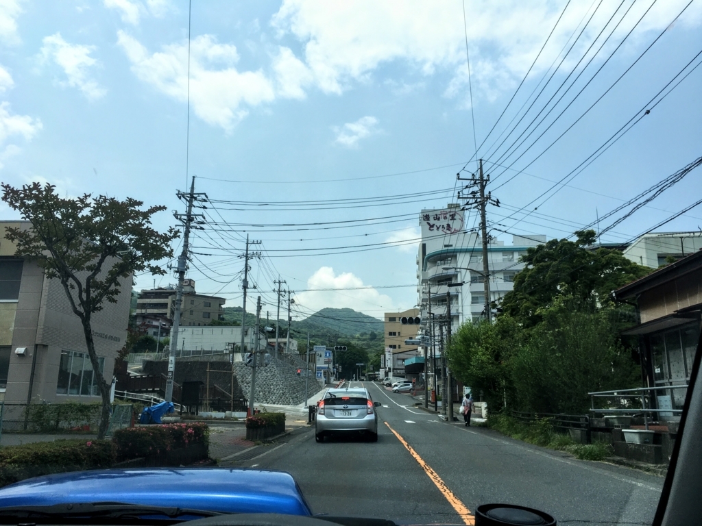 f:id:aruhino:20170623120341j:plain f:id:aruhino:20170623120341j:plain