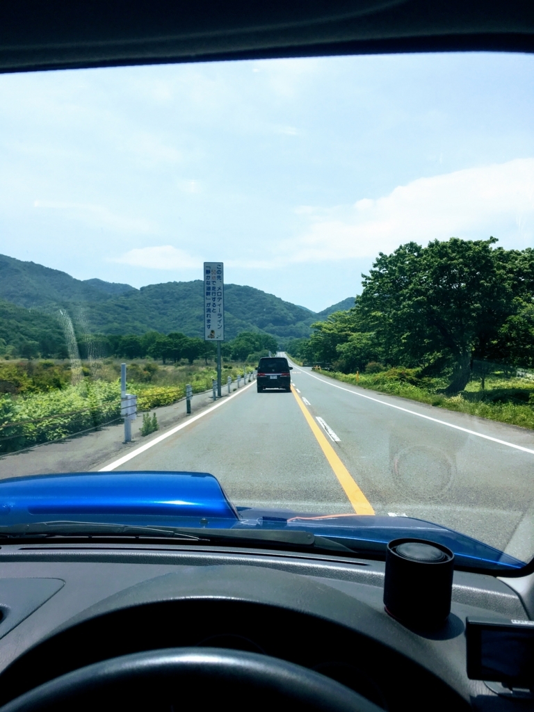 f:id:aruhino:20170623121543j:plain f:id:aruhino:20170623121543j:plain