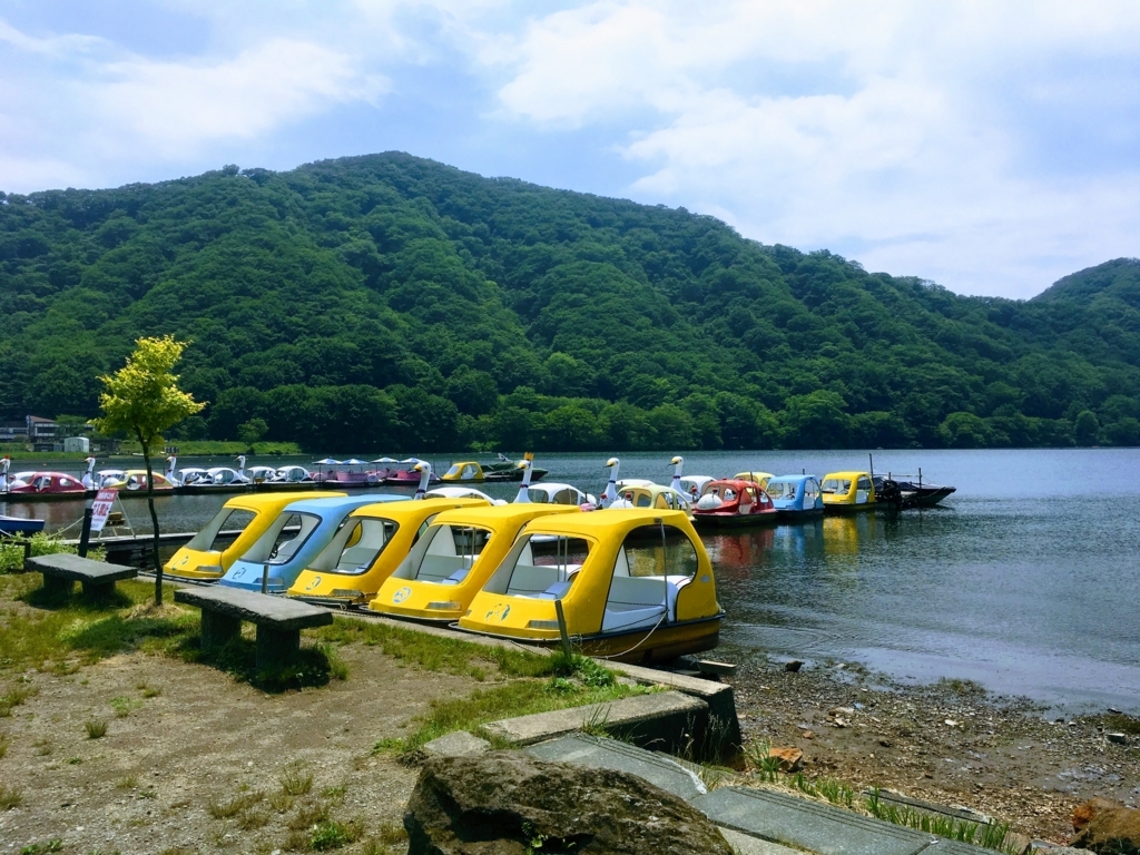 f:id:aruhino:20170623122629j:plain f:id:aruhino:20170623122629j:plain