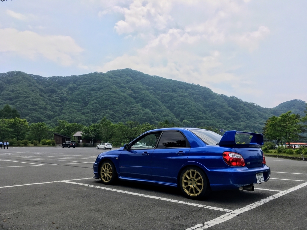 f:id:aruhino:20170623124943j:plain f:id:aruhino:20170623124943j:plain