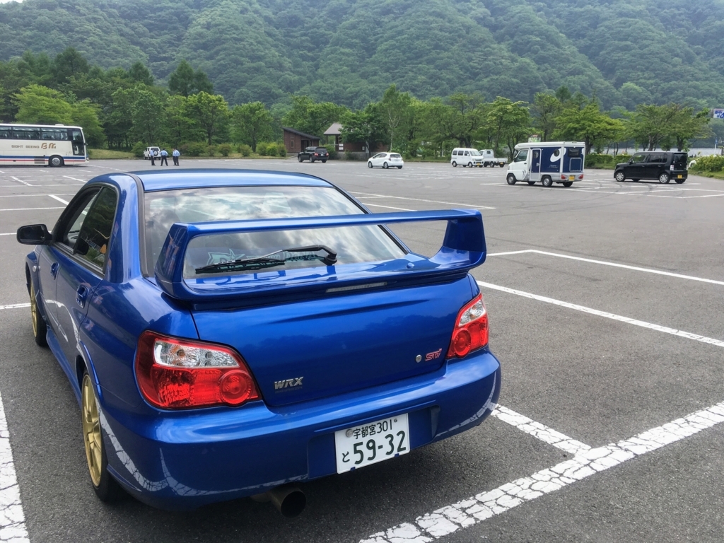 f:id:aruhino:20170623124953j:plain f:id:aruhino:20170623124953j:plain