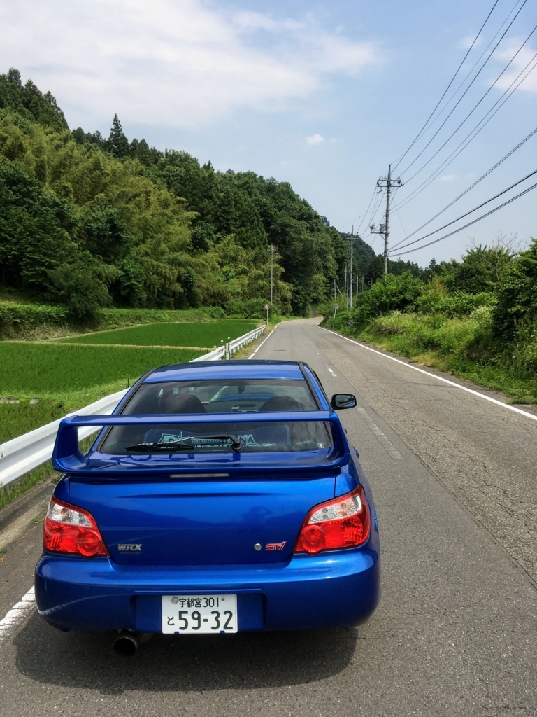 f:id:aruhino:20170623130938j:plain f:id:aruhino:20170623130938j:plain