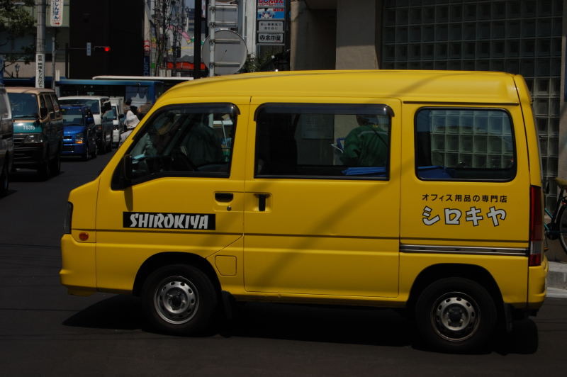 f:id:aruiha_shikashi:20090507000940j:image