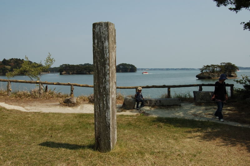 f:id:aruiha_shikashi:20090513002302j:image