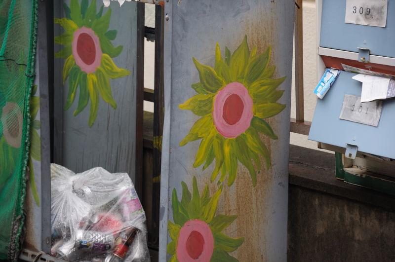 f:id:aruiha_shikashi:20090704001247j:image