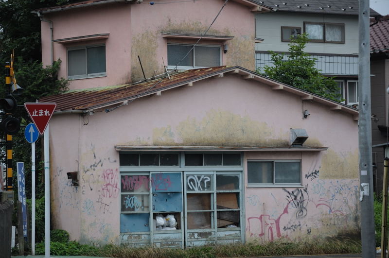 f:id:aruiha_shikashi:20090704001248j:image