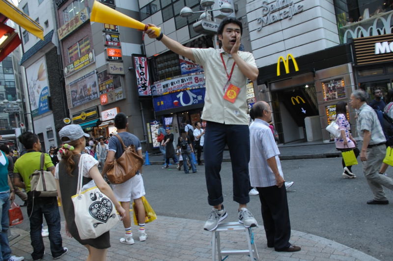 f:id:aruiha_shikashi:20101209222309j:image