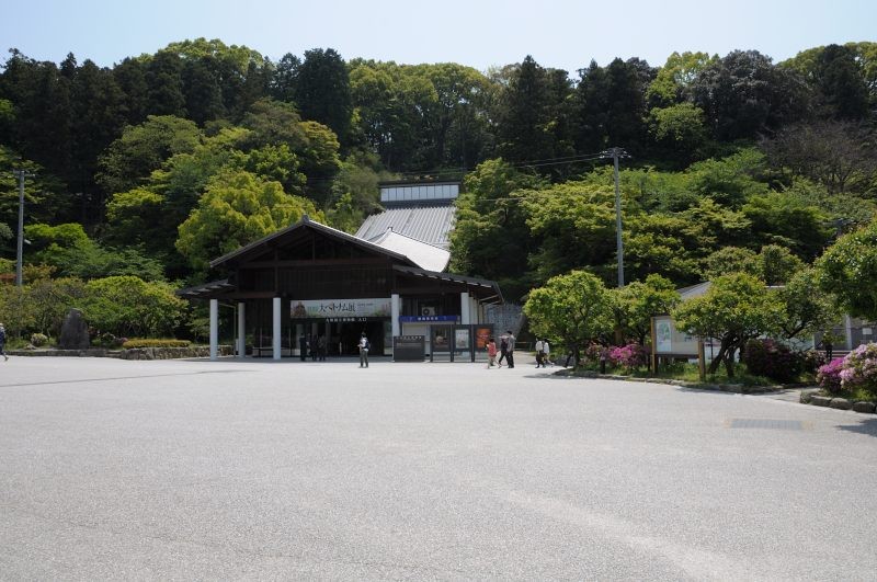f:id:aruiha_shikashi:20130524000728j:image f:id:aruiha_shikashi:20130524000728j:image