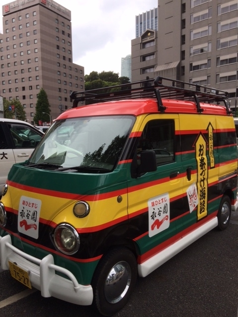 f:id:aruimk:20190922060330j:plain