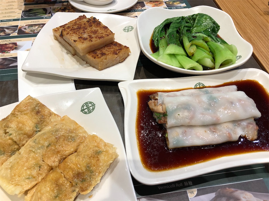 f:id:aruimk:20210101045642j:image