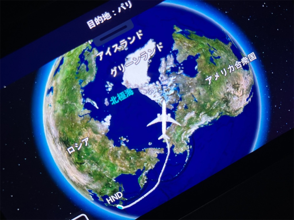 f:id:aruimk:20241214045807j:image