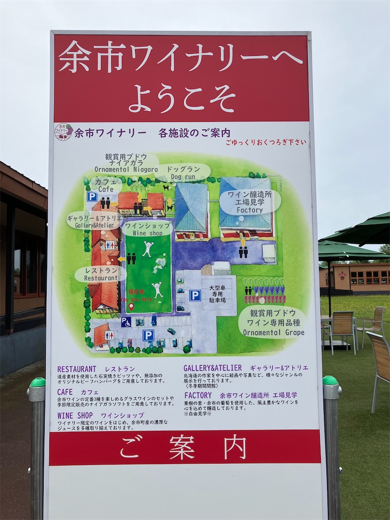 f:id:aruimk:20251019060654j:image