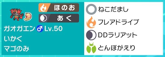 f:id:aruindex:20200602214002p:plain f:id:aruindex:20200602214002p:plain