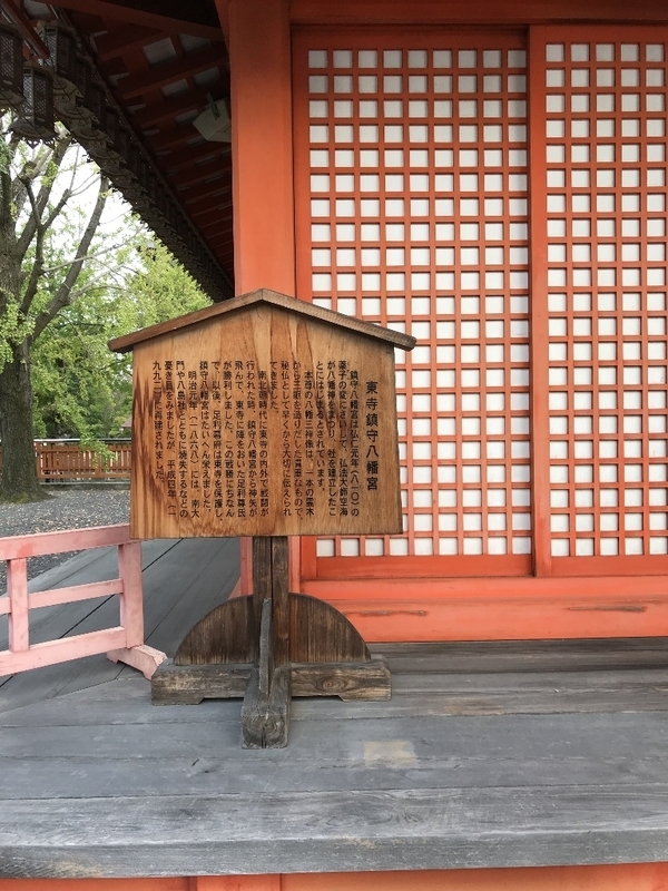 イメージ 15