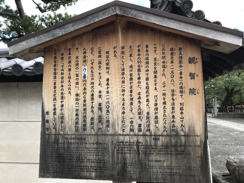 イメージ 18