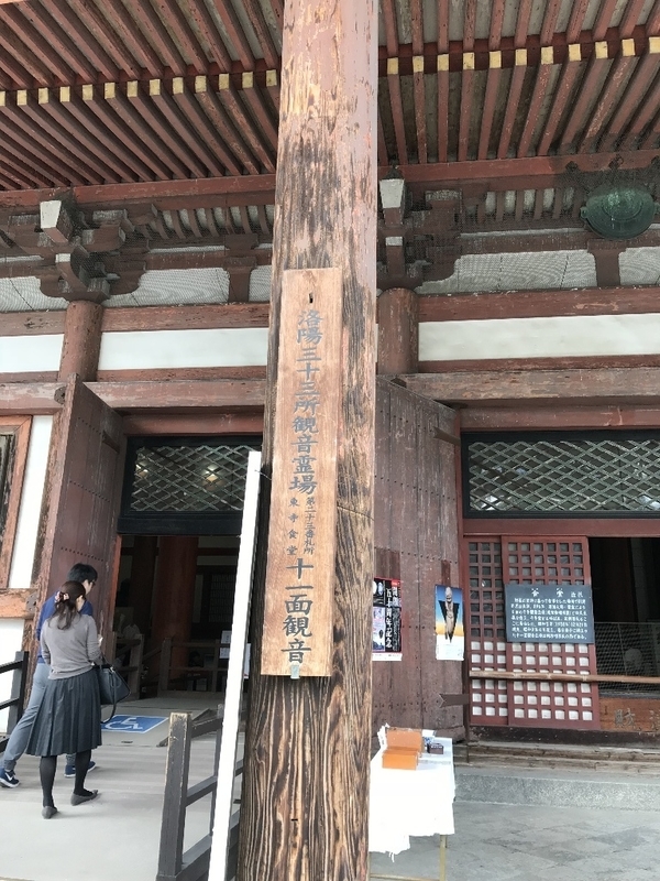 イメージ 6