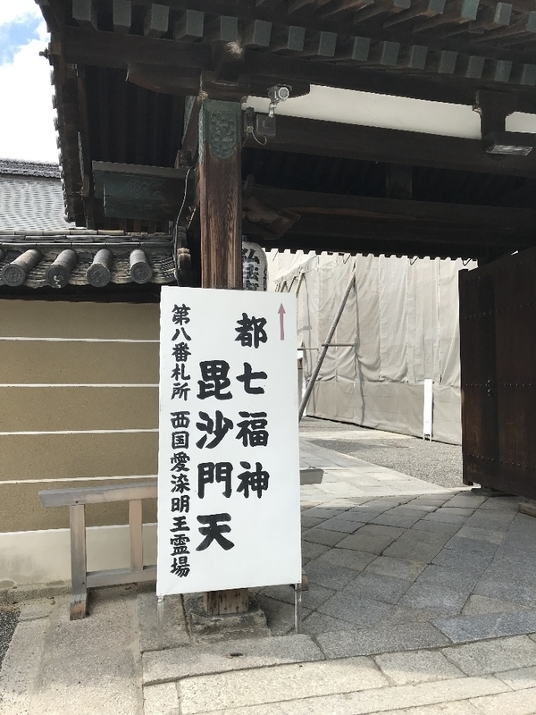 イメージ 7