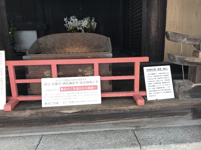 イメージ 8
