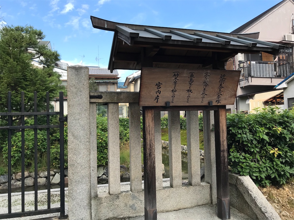 f:id:aruipoo:20191208221508j:image