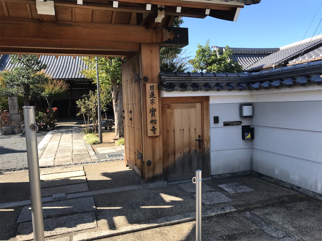 f:id:aruipoo:20191208222936j:image