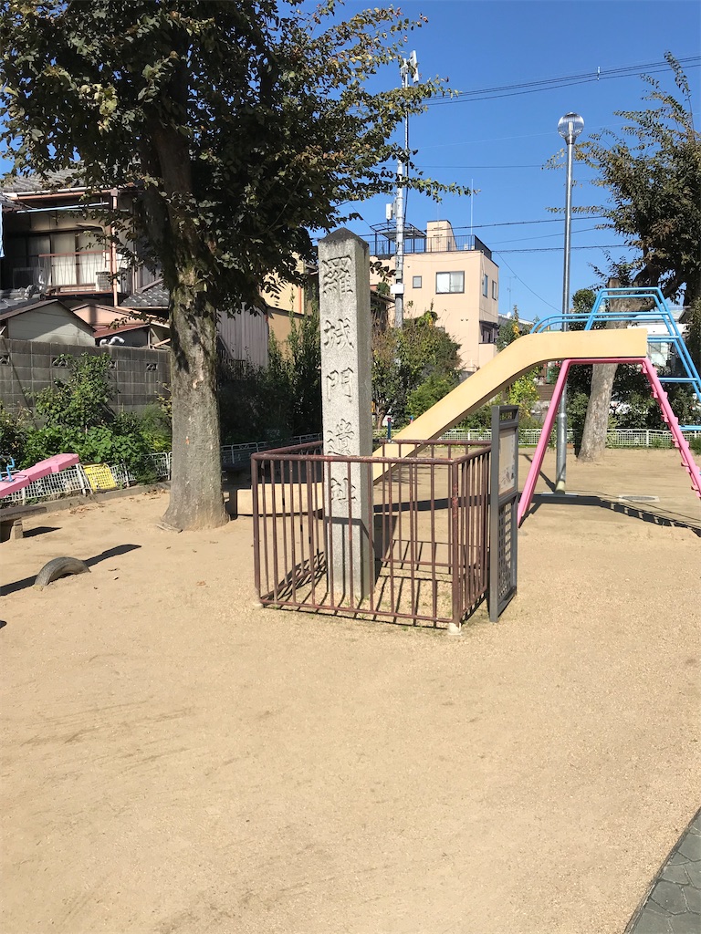 f:id:aruipoo:20191208222944j:image