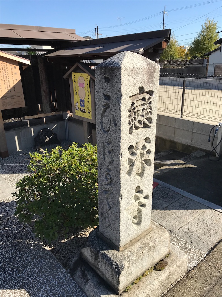 f:id:aruipoo:20191208222949j:image