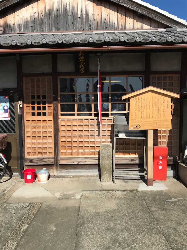 f:id:aruipoo:20191208222952j:image