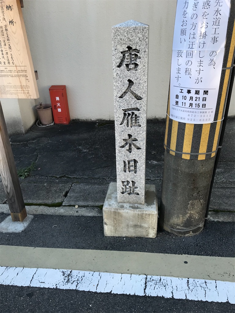 f:id:aruipoo:20191208223213j:image