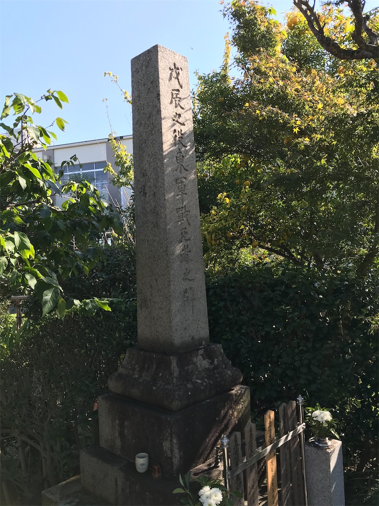 f:id:aruipoo:20191208223216j:image