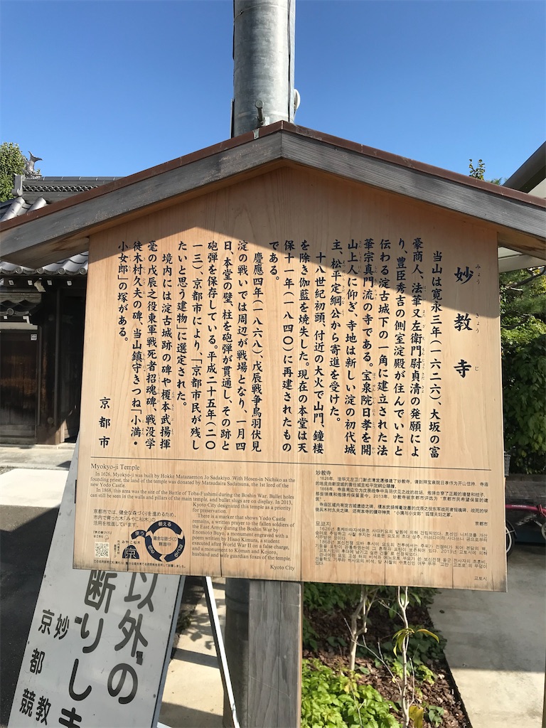 f:id:aruipoo:20191208223224j:image