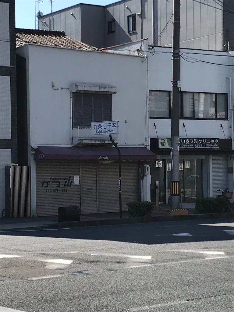 f:id:aruipoo:20191215180238j:image