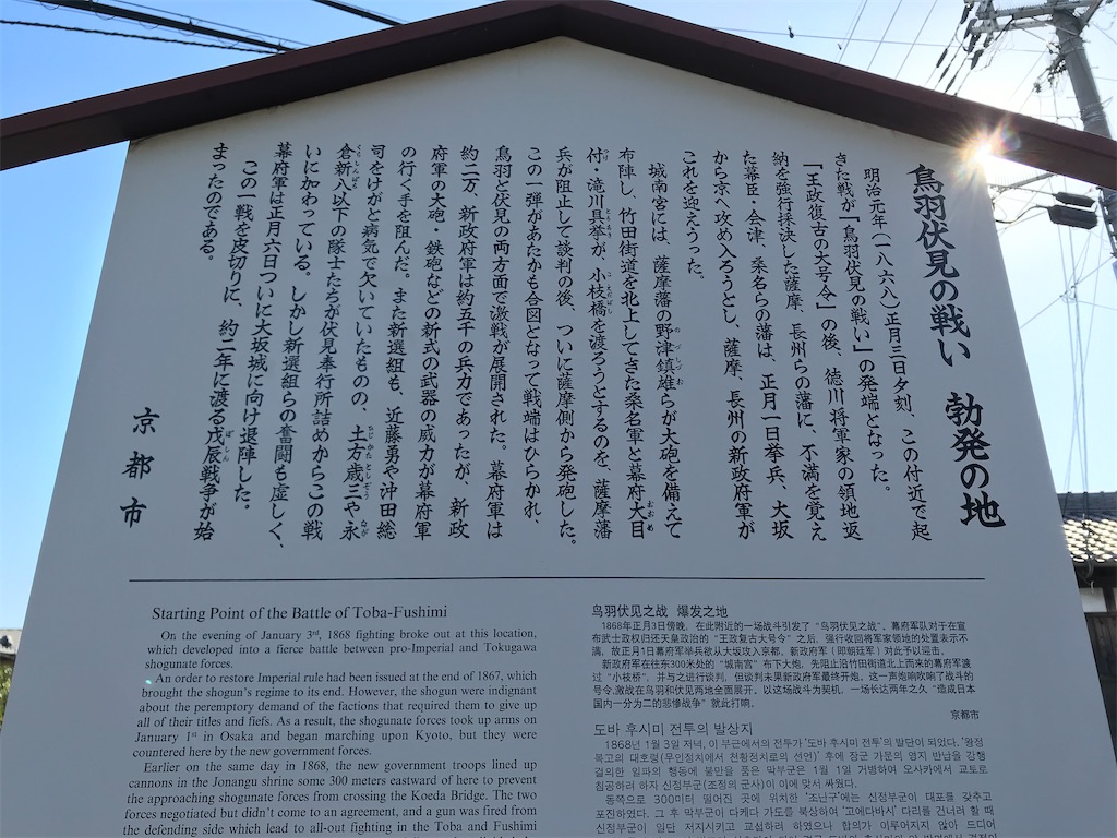 f:id:aruipoo:20191215182342j:image