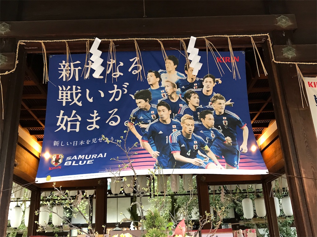 f:id:aruipoo:20200112093021j:image