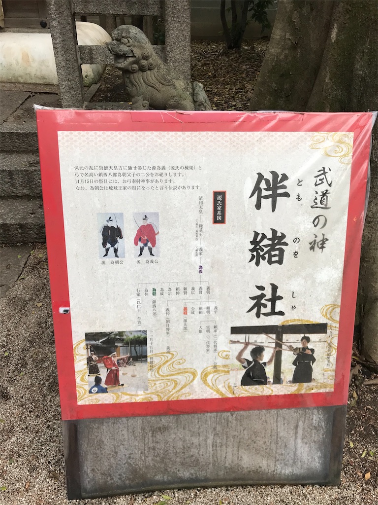 f:id:aruipoo:20200112093028j:image