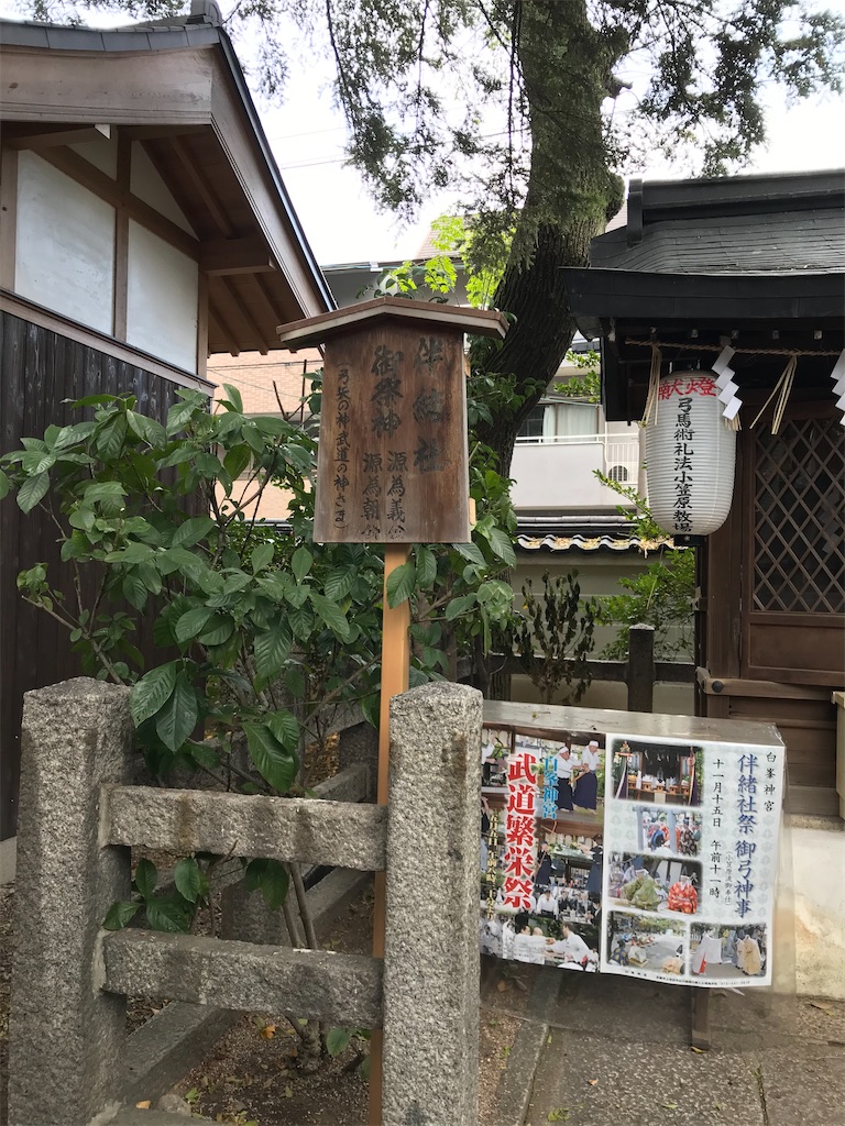 f:id:aruipoo:20200112093050j:image