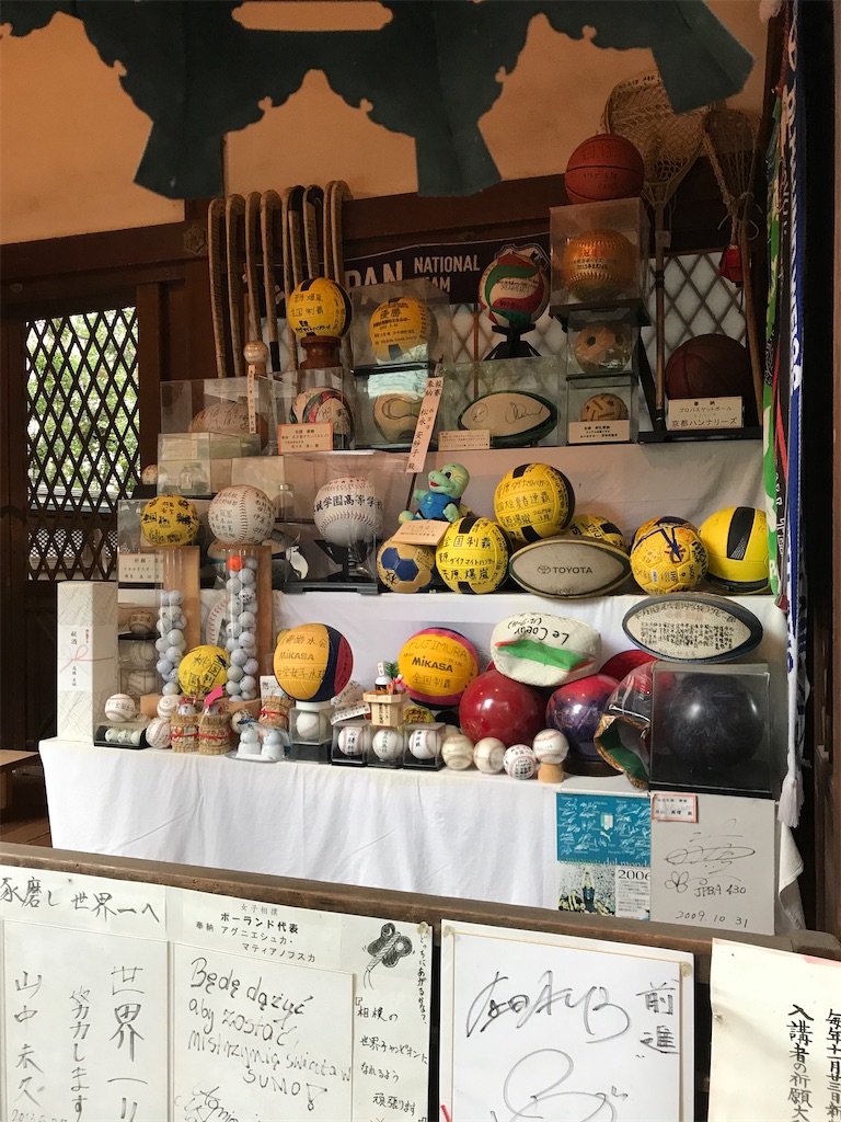 f:id:aruipoo:20200112093058j:image