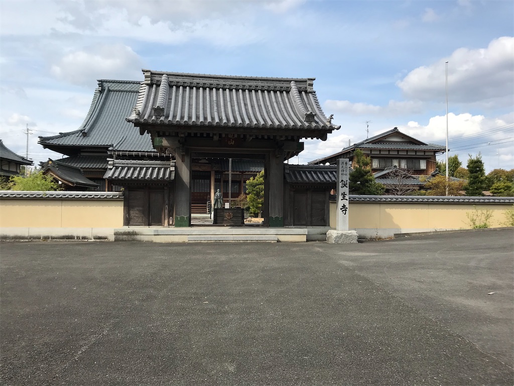 f:id:aruipoo:20200412211143j:image f:id:aruipoo:20200412211143j:image