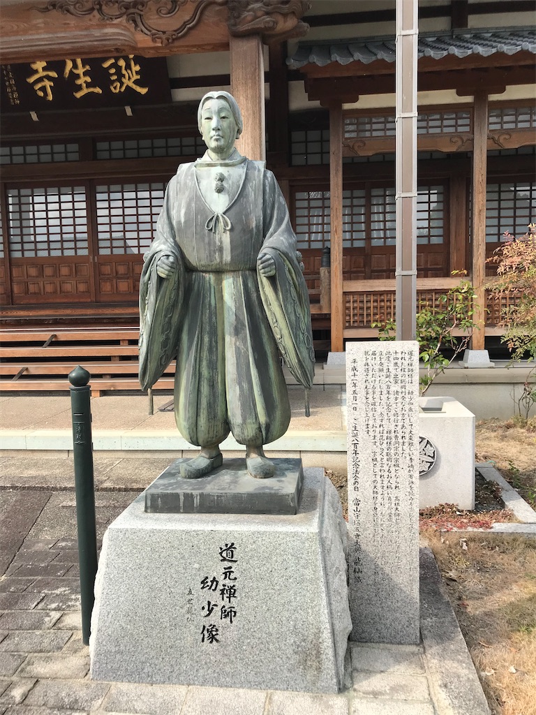 f:id:aruipoo:20200412211147j:image f:id:aruipoo:20200412211147j:image