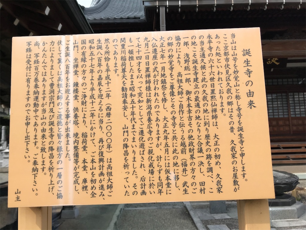 f:id:aruipoo:20200412211151j:image f:id:aruipoo:20200412211151j:image