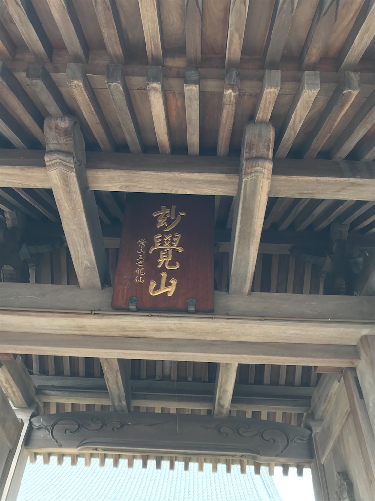 f:id:aruipoo:20200412211159j:image f:id:aruipoo:20200412211159j:image