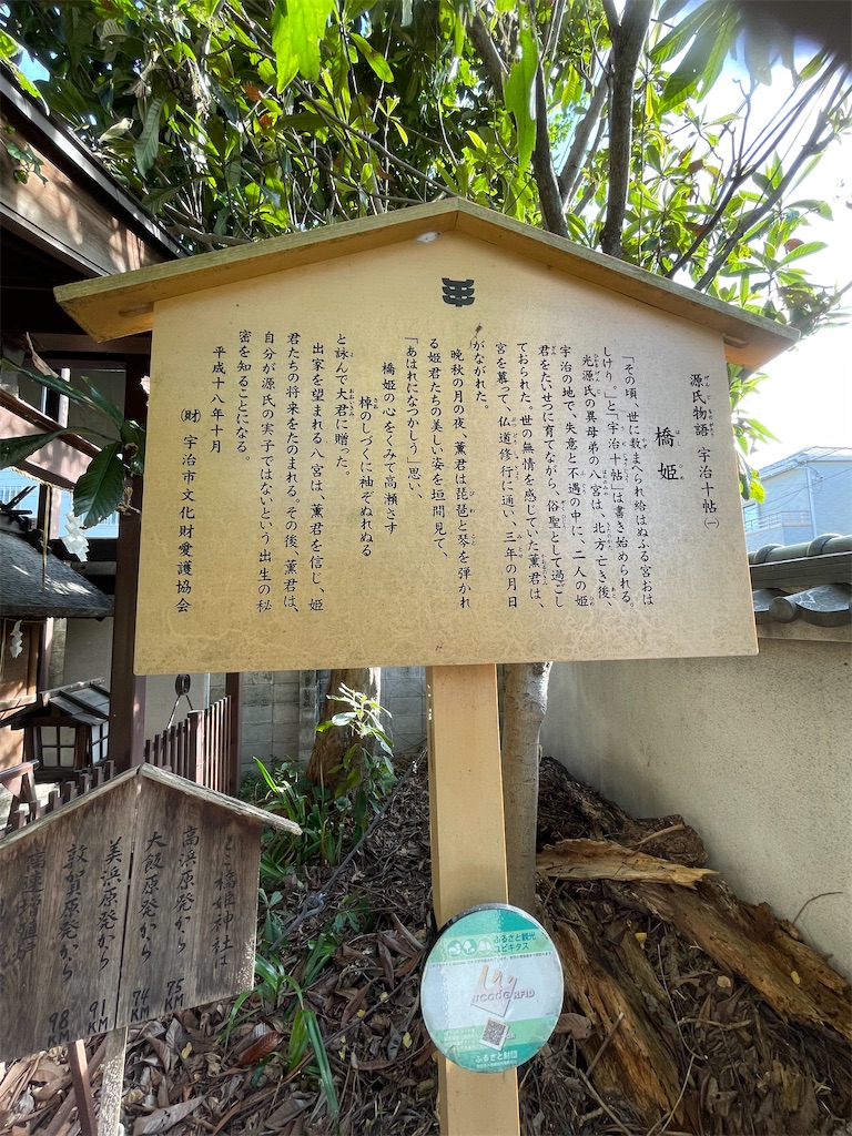 f:id:aruipoo:20230923230158j:image