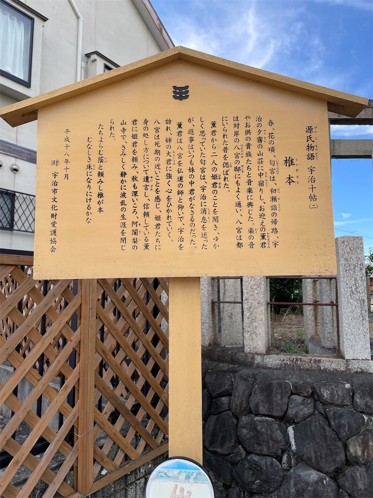 f:id:aruipoo:20230924224652j:image