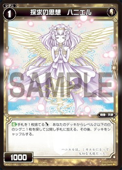 f:id:aruka_sakura:20190607014322j:image f:id:aruka_sakura:20190607014322j:image