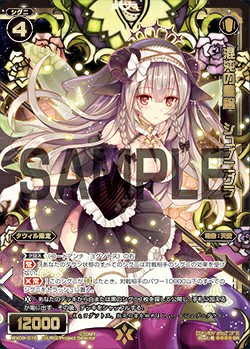 f:id:aruka_sakura:20190607014621j:image f:id:aruka_sakura:20190607014621j:image