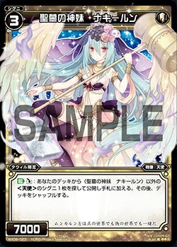 f:id:aruka_sakura:20190607015208j:image f:id:aruka_sakura:20190607015208j:image