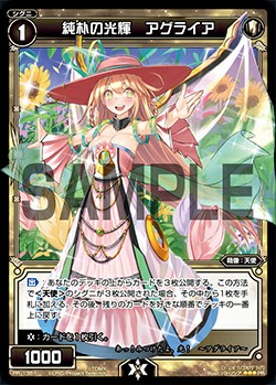 f:id:aruka_sakura:20190607023730j:image f:id:aruka_sakura:20190607023730j:image