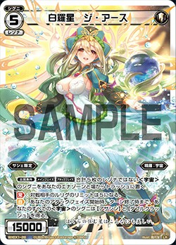 f:id:aruka_sakura:20190620200838j:image f:id:aruka_sakura:20190620200838j:image
