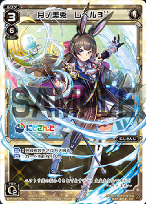 f:id:aruka_sakura:20200305172639p:plain f:id:aruka_sakura:20200305172639p:plain
