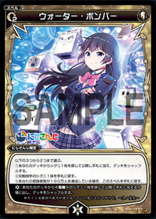 f:id:aruka_sakura:20200305181624p:plain f:id:aruka_sakura:20200305181624p:plain